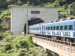 Bild Seikan-Tunnel