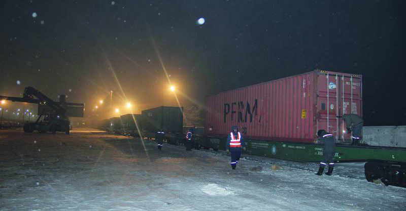 Containerzug China 